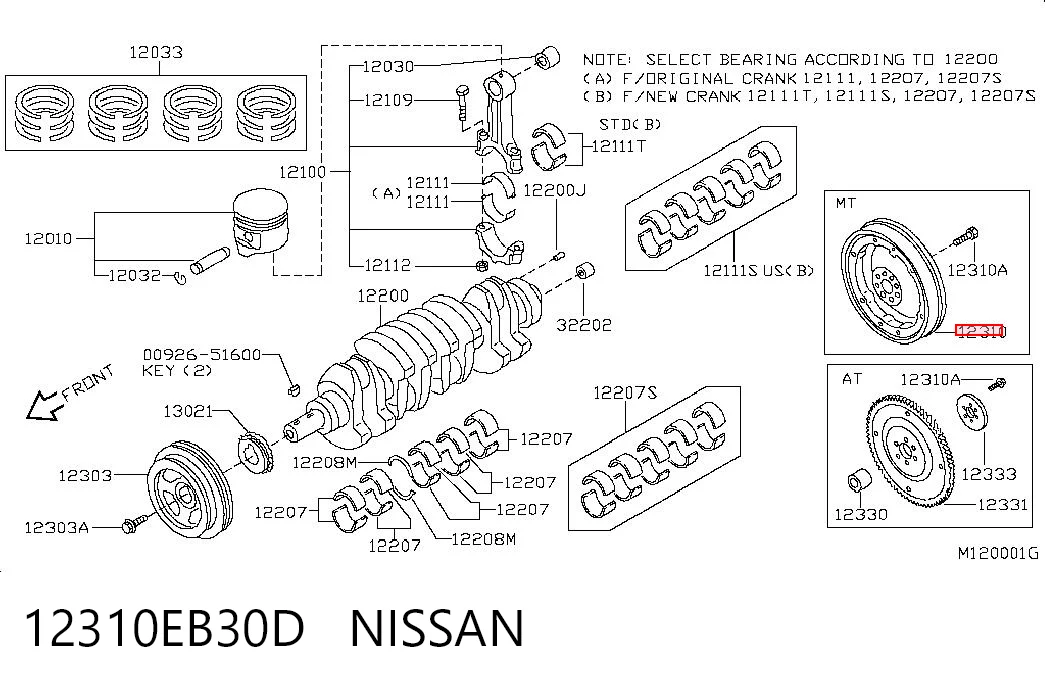 12310EB30D Nissan/Infiniti