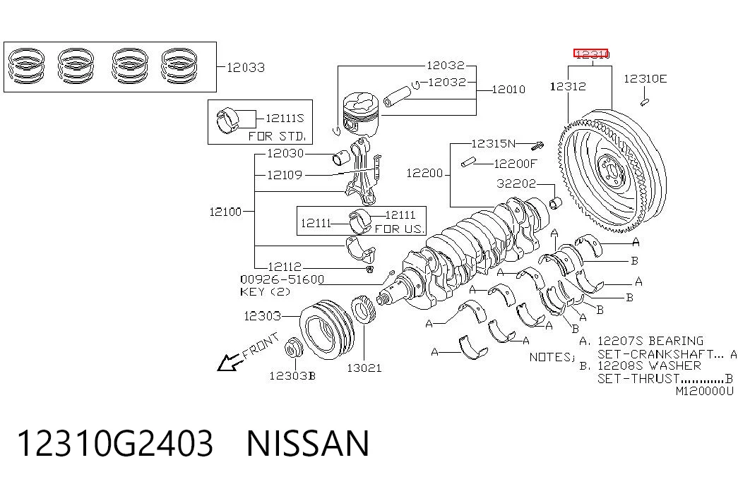 12310G2403 Nissan/Infiniti