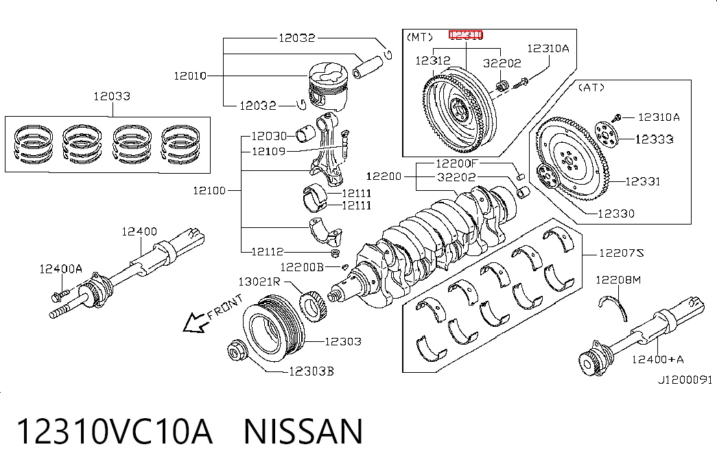 12310VC10A Nissan/Infiniti