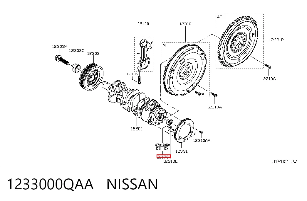 1233000QAA Nissan/Infiniti
