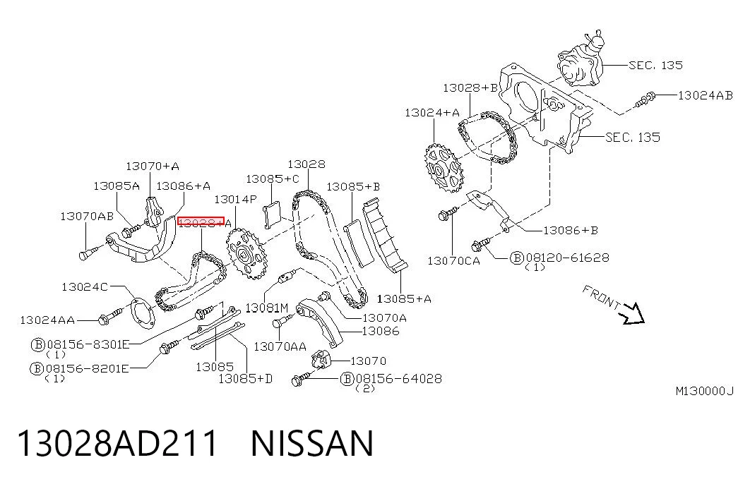  Nissan Navara  (2004-2015)