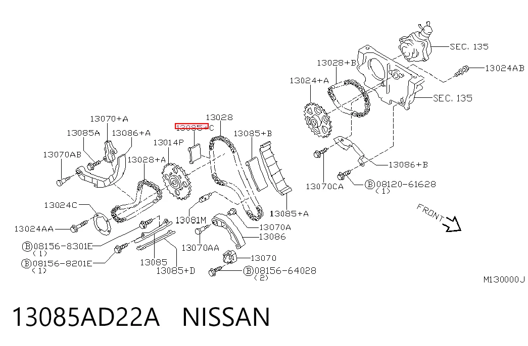 Amortecedor de cadeia do mecanismo de distribuição de gás, superior direito CBC Nissan Almera II N16