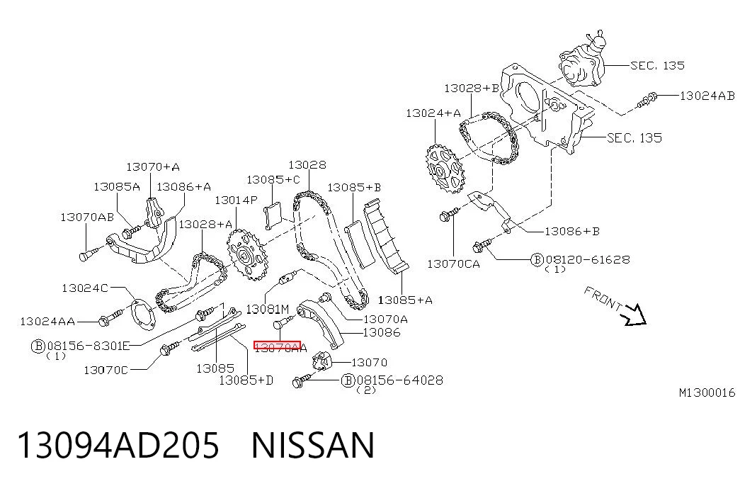 13094AD205 Nissan/Infiniti