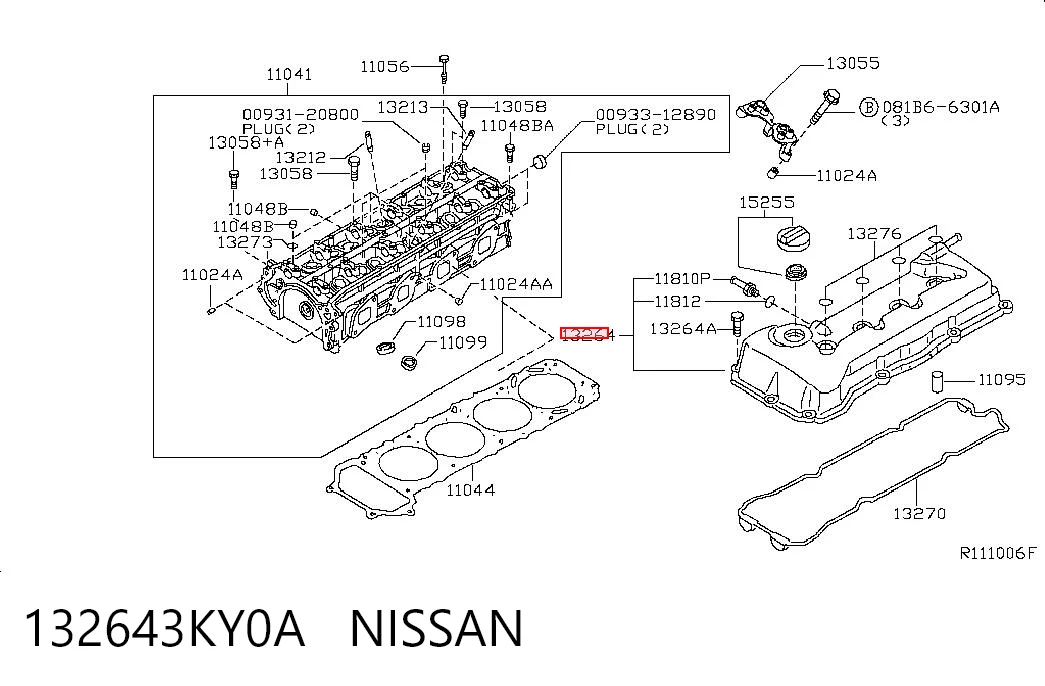 132643KY0A Nissan/Infiniti Tampa de válvulas