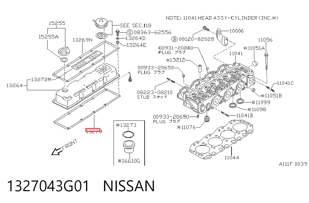  Nissan Terrano I (WD21)
