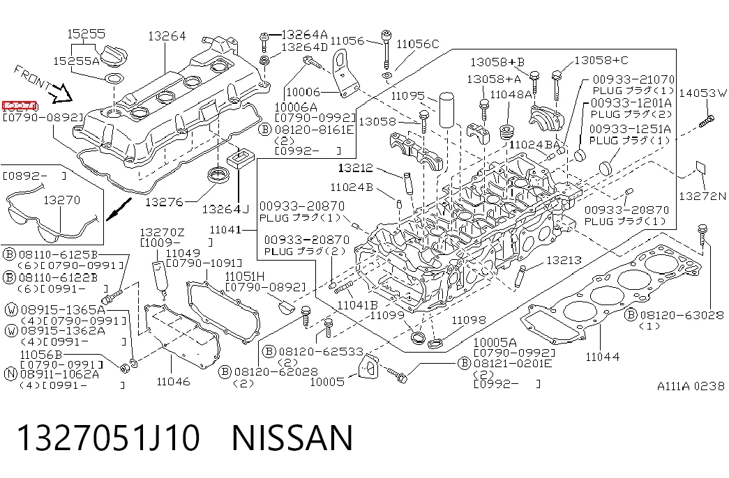Vedante de tampa de válvulas de motor para Nissan Sunny III N14