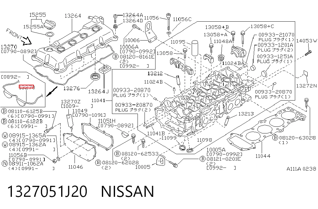 Vedante de tampa de válvulas de motor Nissan Sunny III N14