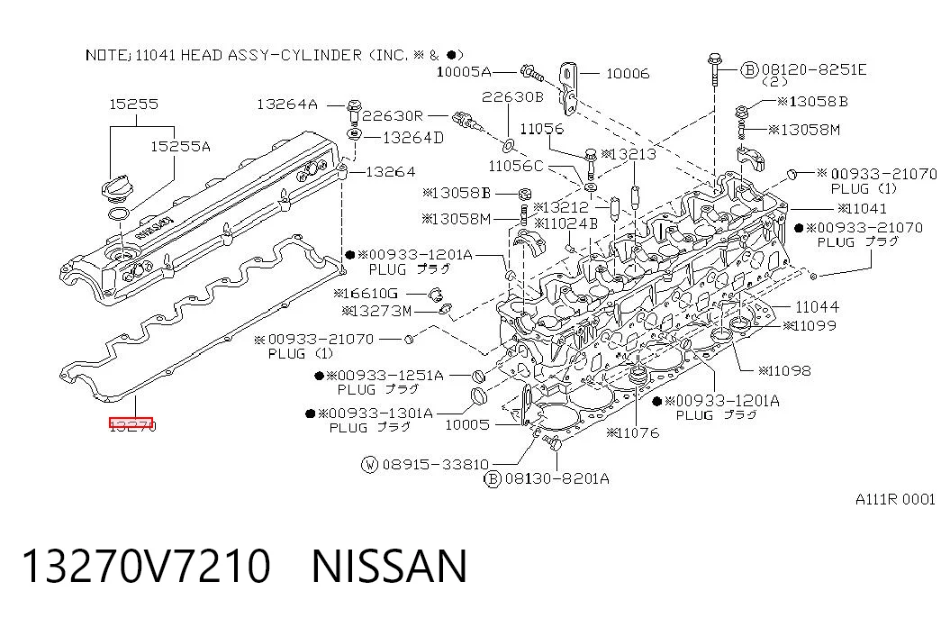 Vedante de tampa de válvulas de motor Nissan Patrol  K260