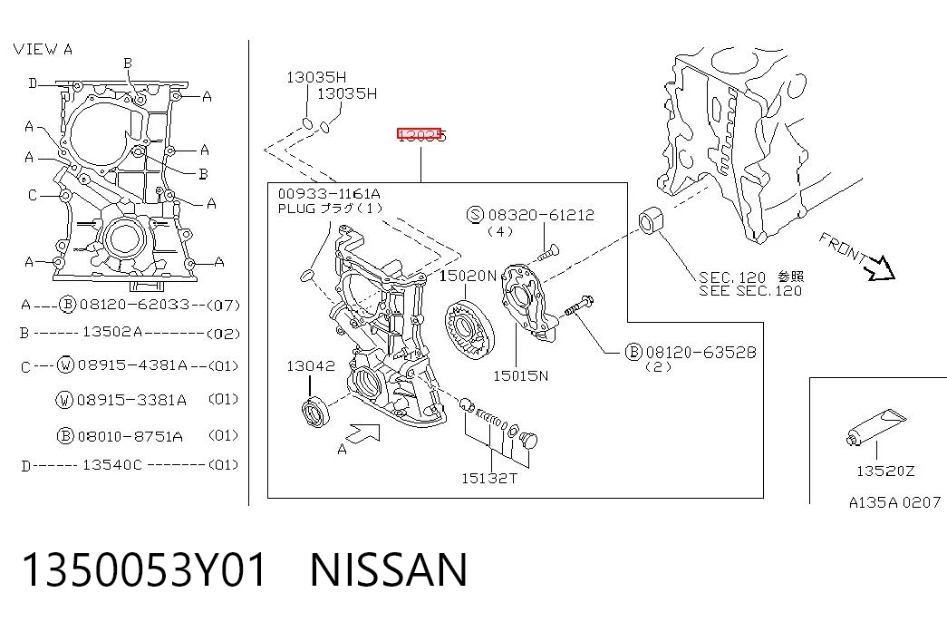  Bomba de óleo Nissan Primera sedan (P10) (1990 - 1996) 