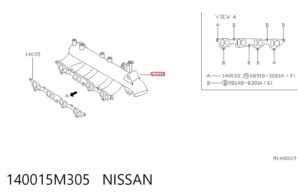 Tubo coletor de admissão Nissan Primera P12 ao melhor preço