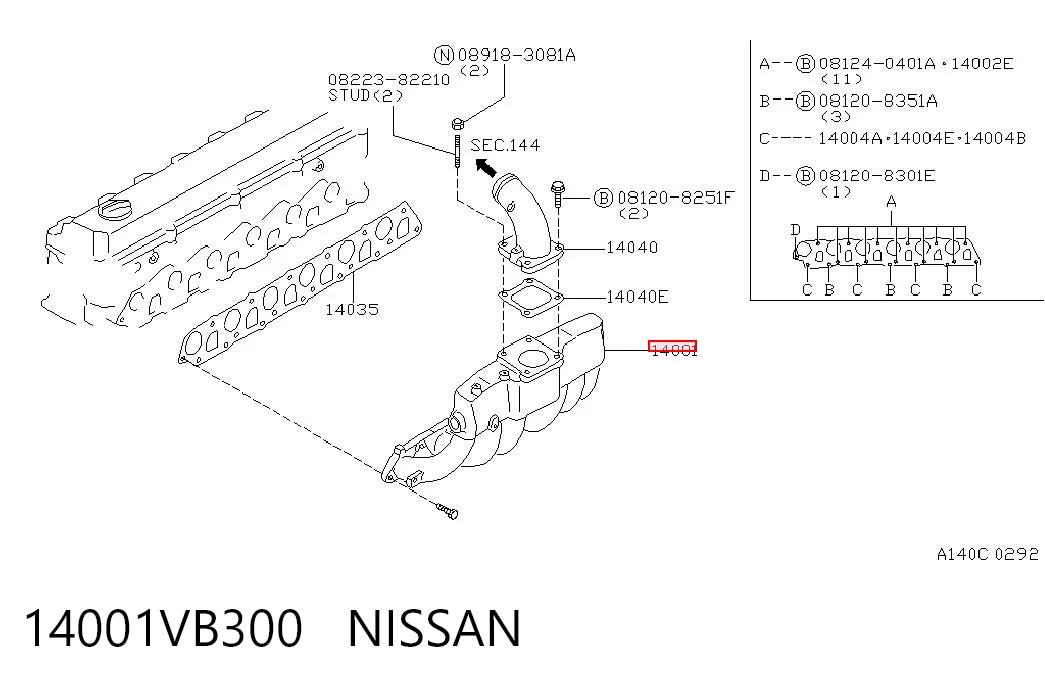 Tubo coletor de admissão Nissan Patrol  Y61 ao melhor preço