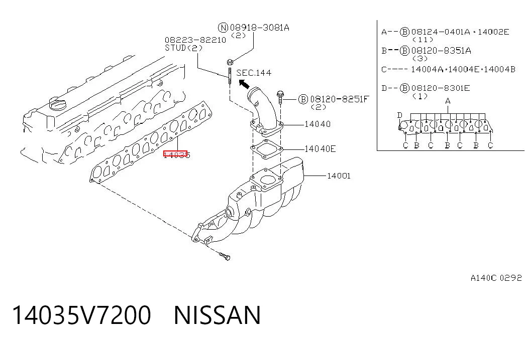14035V7200 Nissan/Infiniti