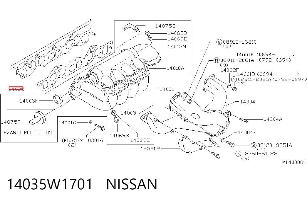 14035W1701 Nissan/Infiniti