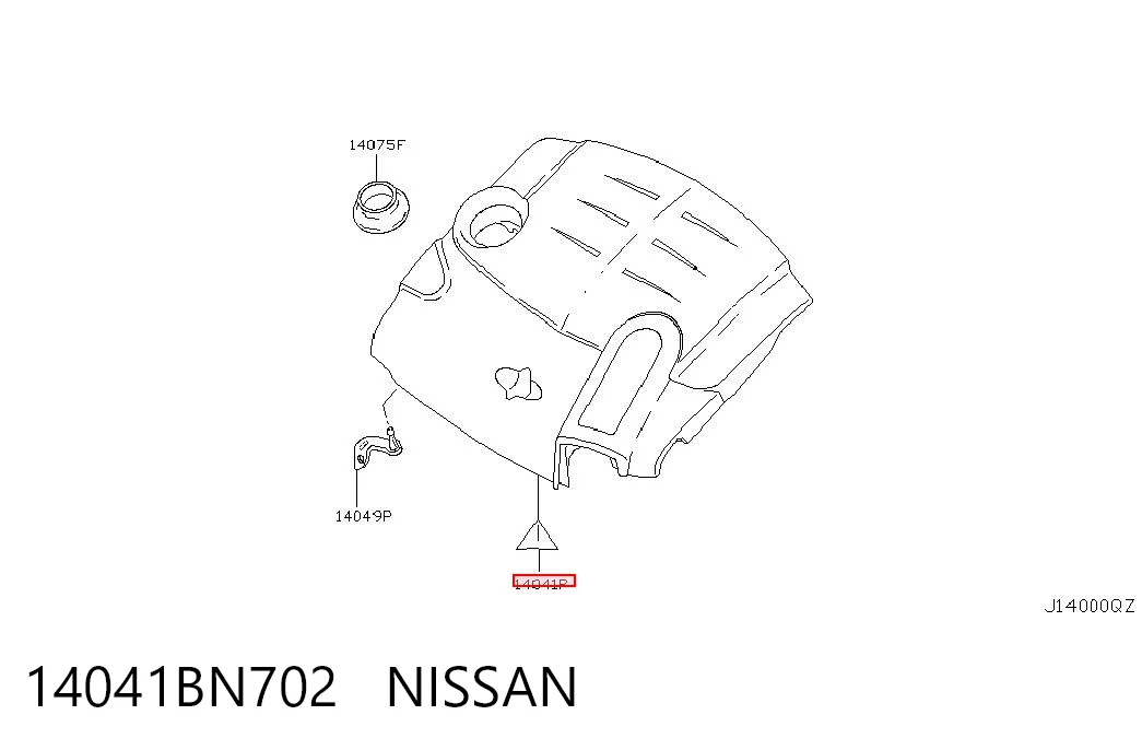 Tampa de motor decorativa Nissan Almera II N16 ao melhor preço