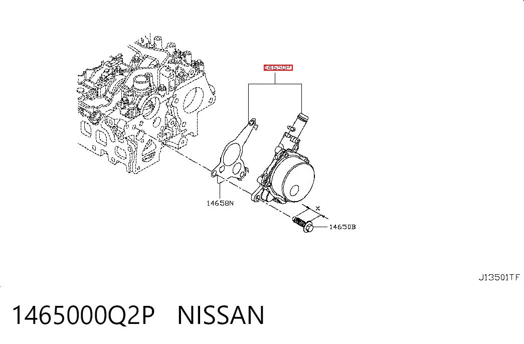 1682093280 Peugeot/Citroen Bomba a vácuo