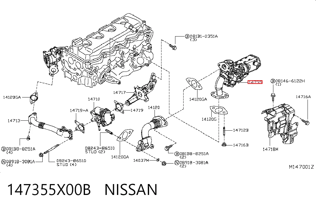 Compre 147355X00B Renault (RVI) Radiador do sistema EGR de recirculação dos gases de escape