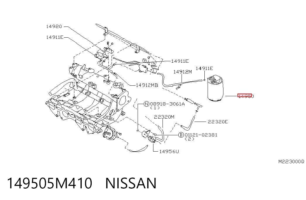 Adsorvedor dos vapores de combustível Nissan Primera WP12 ao melhor preço