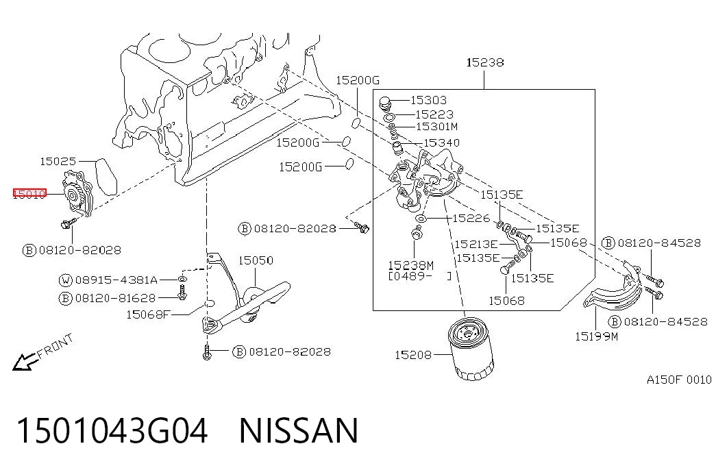 Compre Bomba de óleo Nissan Terrano 2