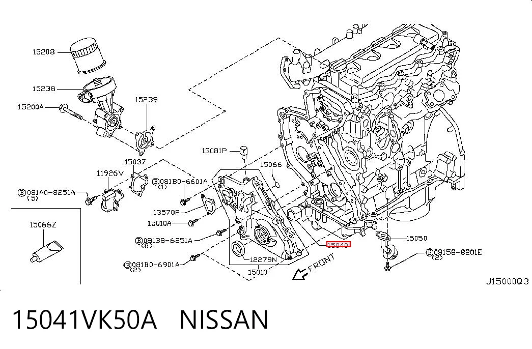 15041VK50A Nissan/Infiniti