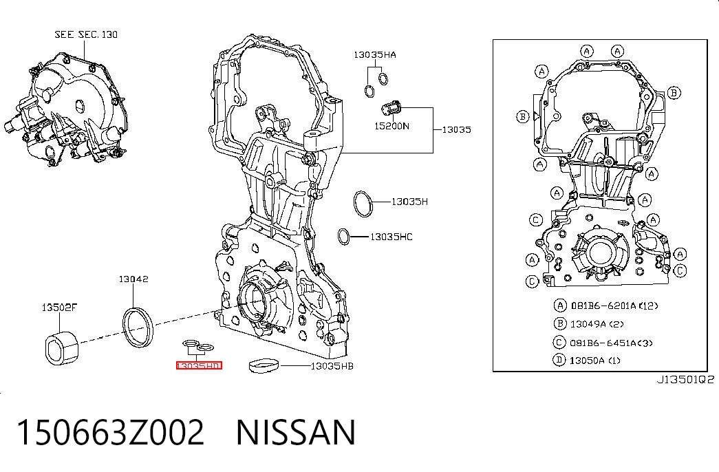 150663Z002 Nissan/Infiniti 