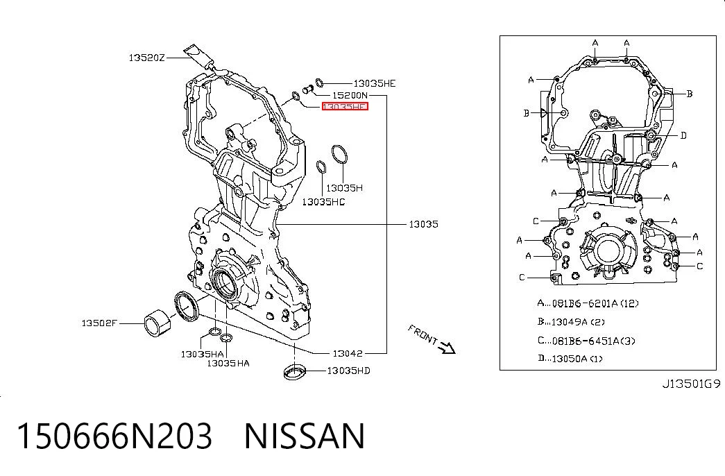 150666N203 Nissan/Infiniti Vedante anular de tampa dianteira CBC