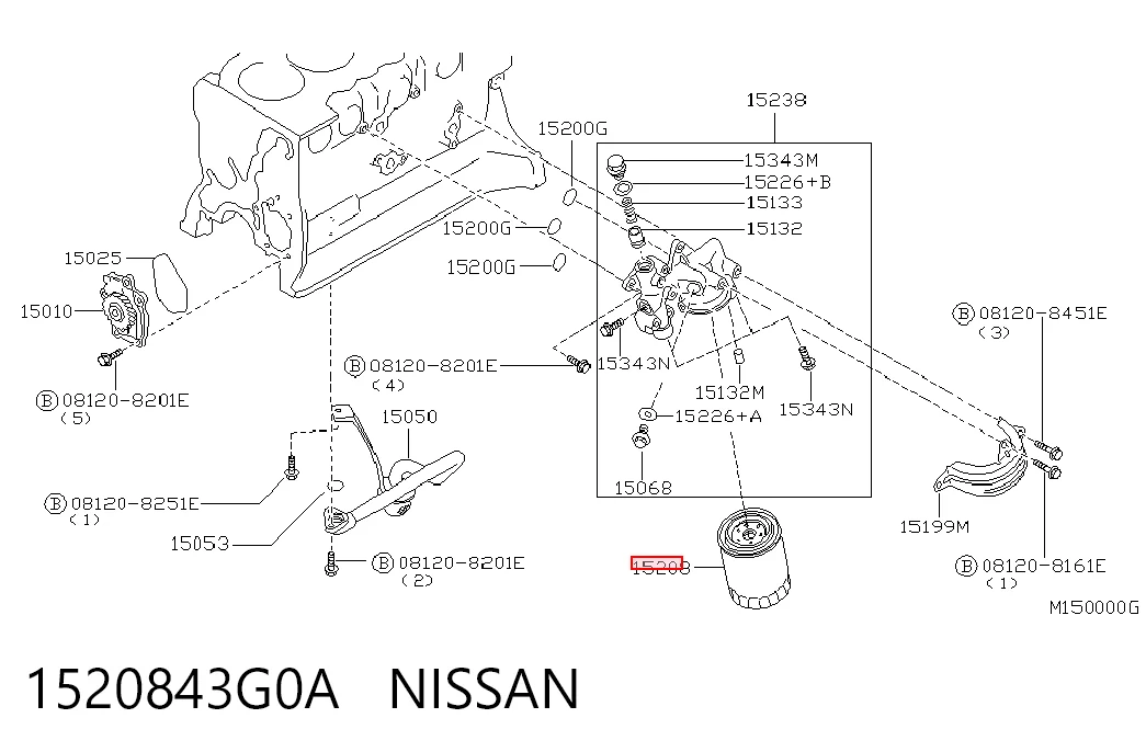 1520843G0A Nissan/Infiniti Filtro de óleo