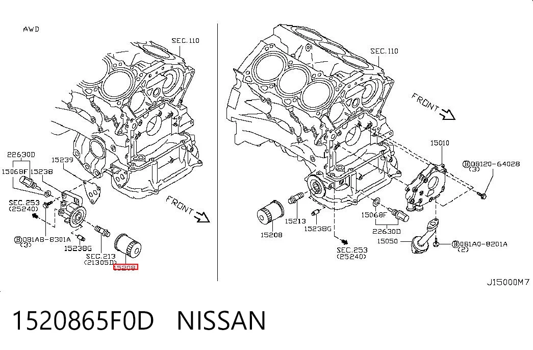 1520865F0D Nissan/Infiniti Filtro de óleo