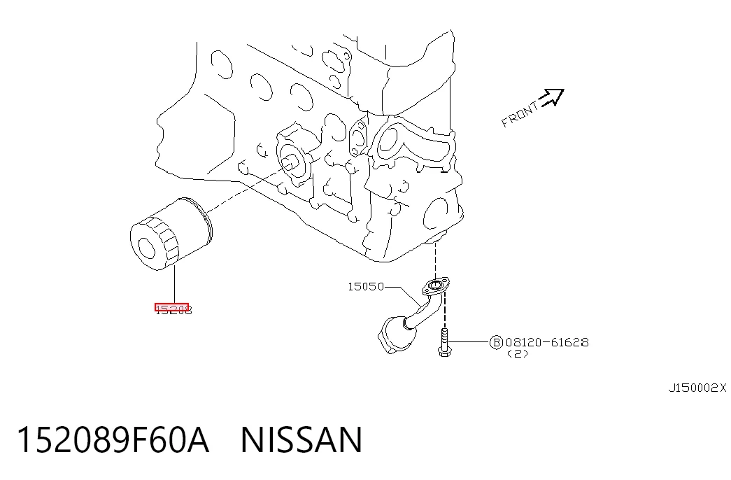 152089F60A Nissan/Infiniti Filtro de óleo