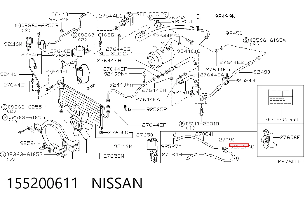 155200611 Nissan/Infiniti