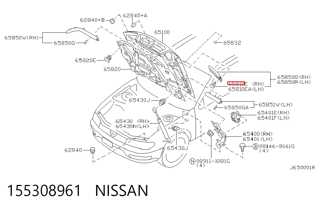 155308961 Nissan/Infiniti 