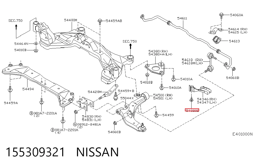 155309321 Nissan/Infiniti Cápsula (prendedor) de fixação do forro do pára-choque do pára-lama dianteiro