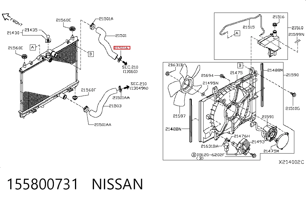 155800731 Nissan/Infiniti