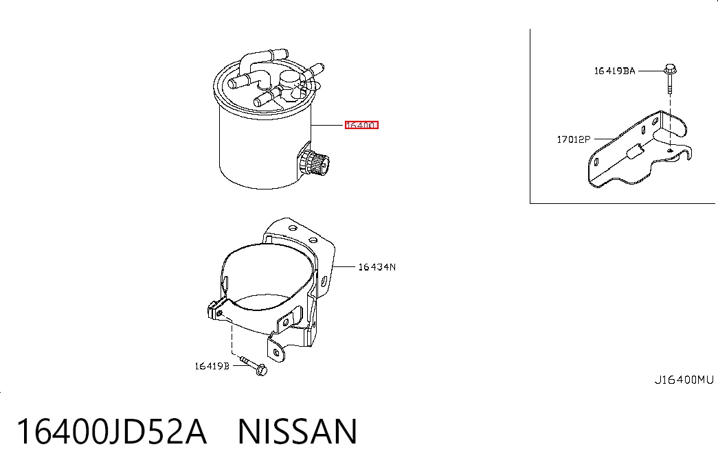 Compre Filtro de combustível Nissan Murano 