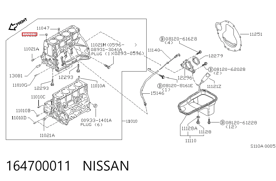 164700011 Nissan/Infiniti