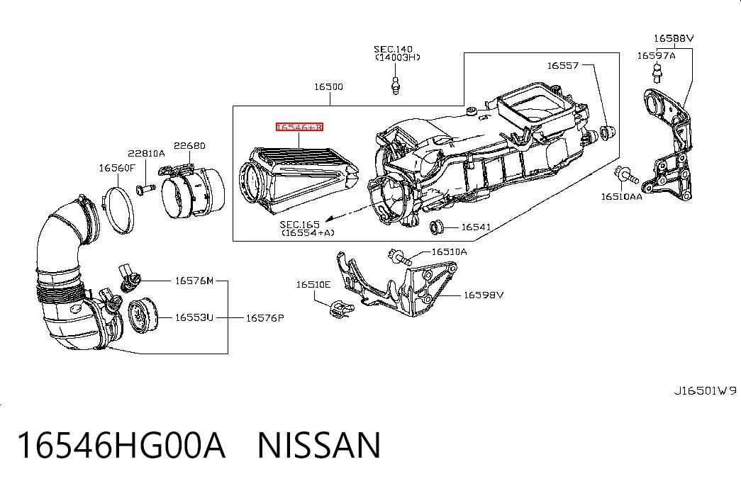 16546HG00A Nissan/Infiniti Filtro de ar