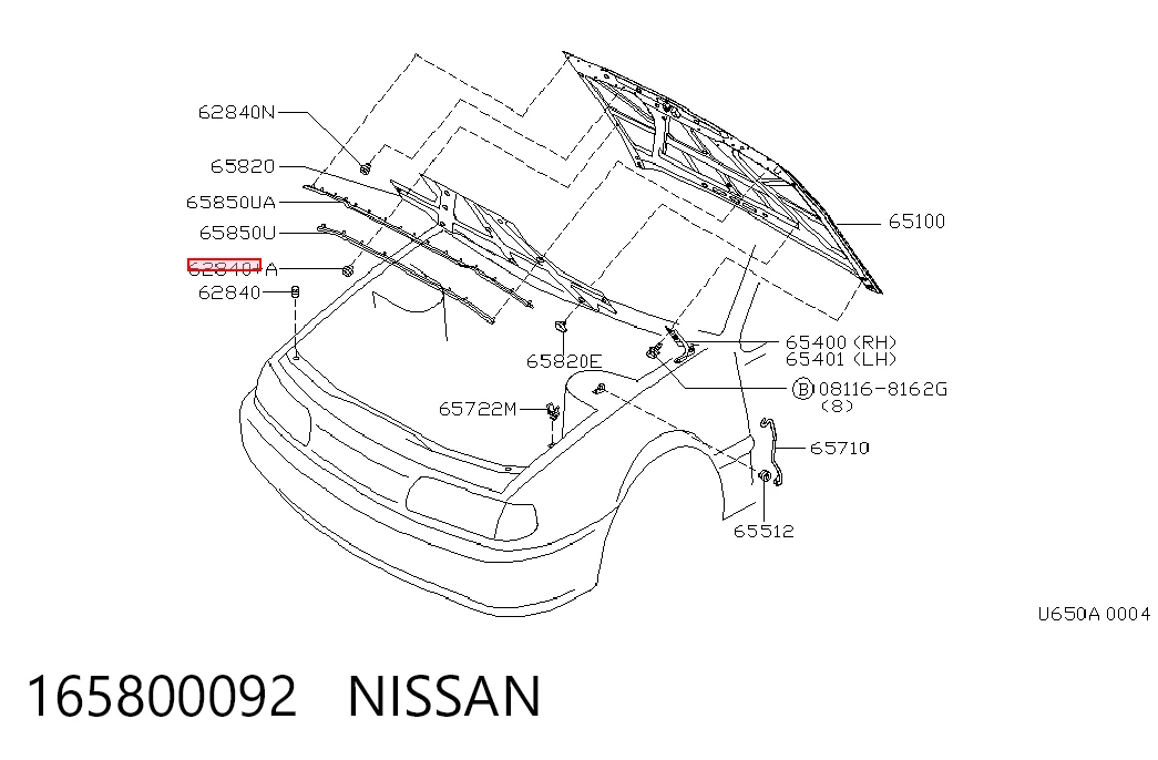 165800092 Nissan/Infiniti