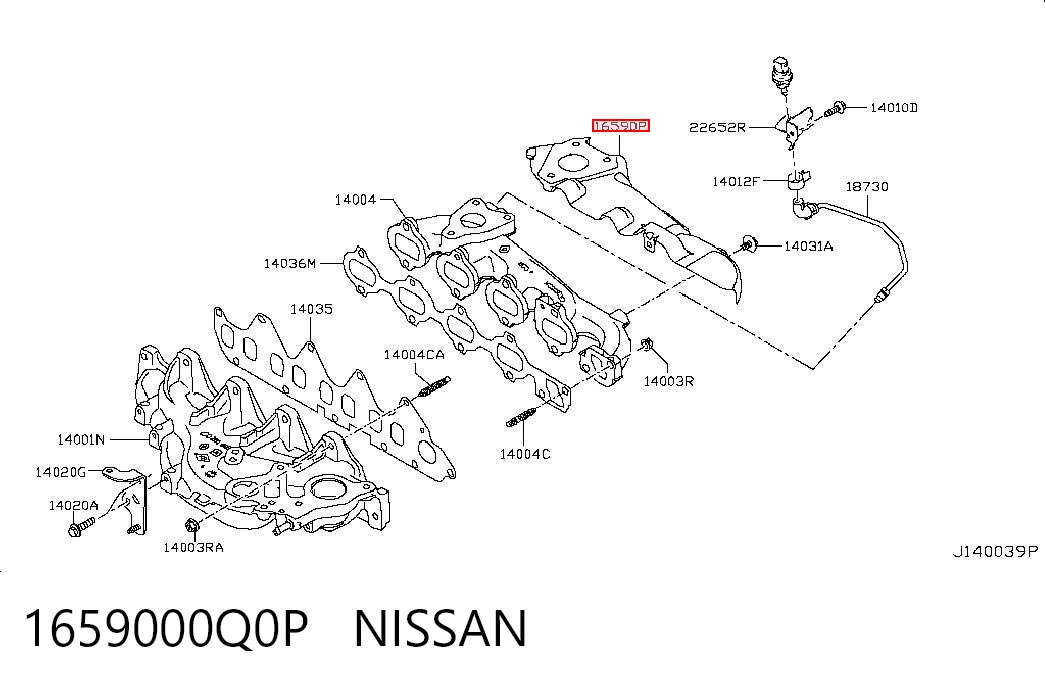 1659000Q0P Nissan/Infiniti