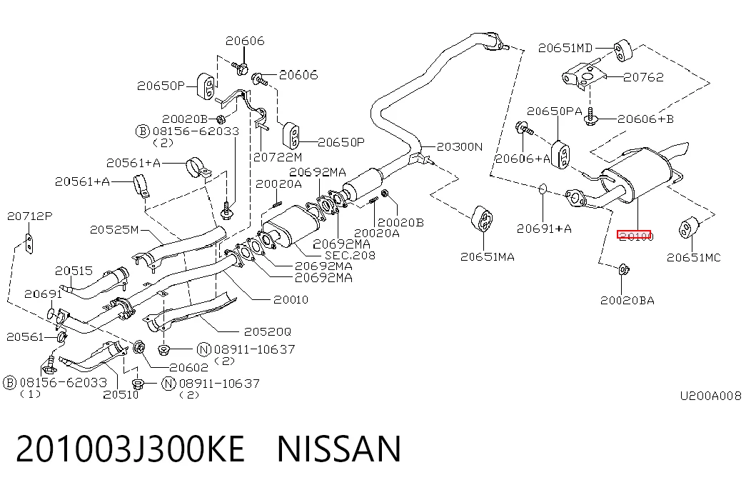  Nissan Primera  (P11)