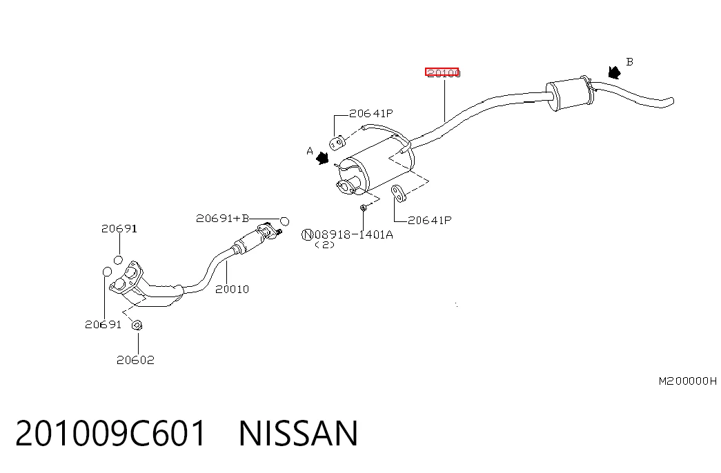 Silenciador, parte traseira para Nissan Vanette CARGO C23