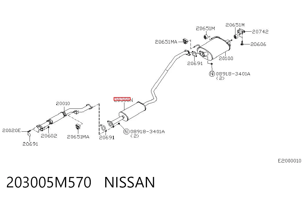 203005M570 Nissan/Infiniti