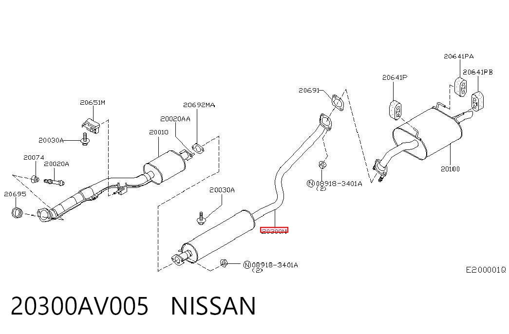 20300AV005 Nissan/Infiniti