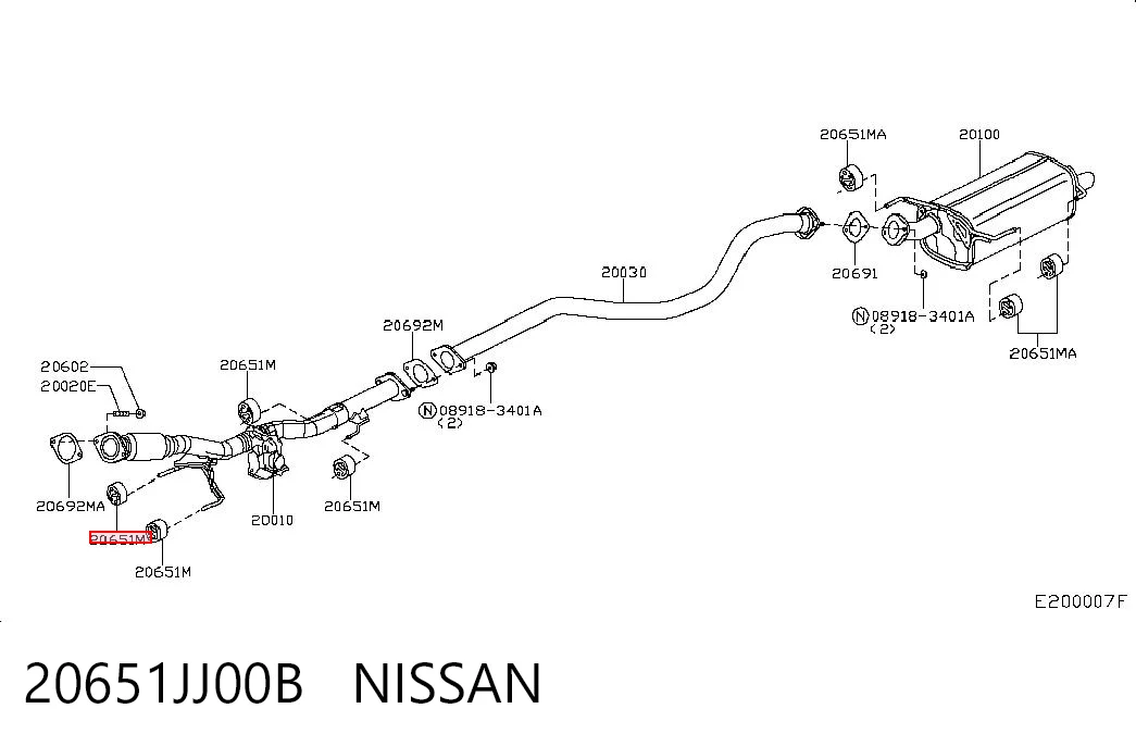 20651JJ00B Nissan/Infiniti