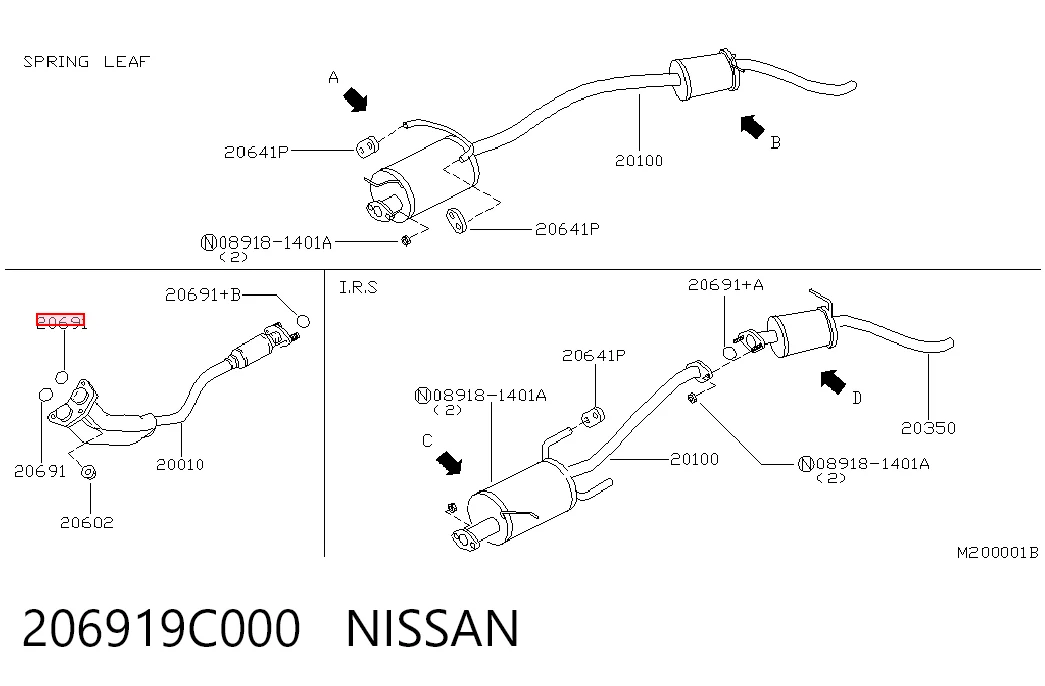 Vedante de tubo de admissão do silenciador para Nissan Sunny Y10