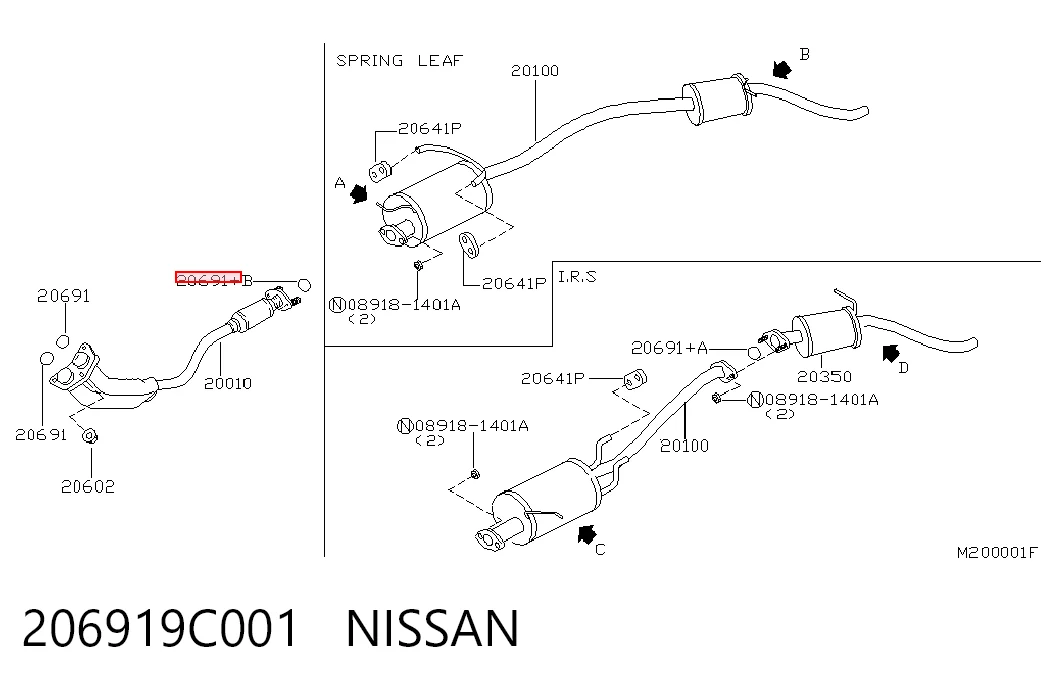 Vedante de tubo de admissão do silenciador para Nissan Almera V10