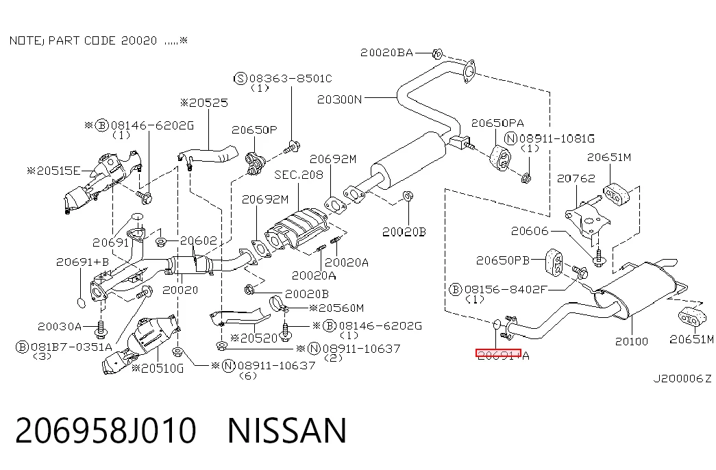 206958J010 Nissan/Infiniti