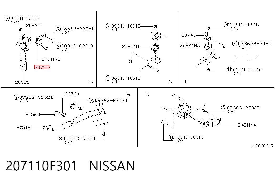 207110F301 Nissan/Infiniti