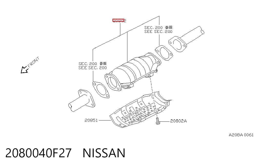 Convertidor - catalisador para Nissan Primera  P10