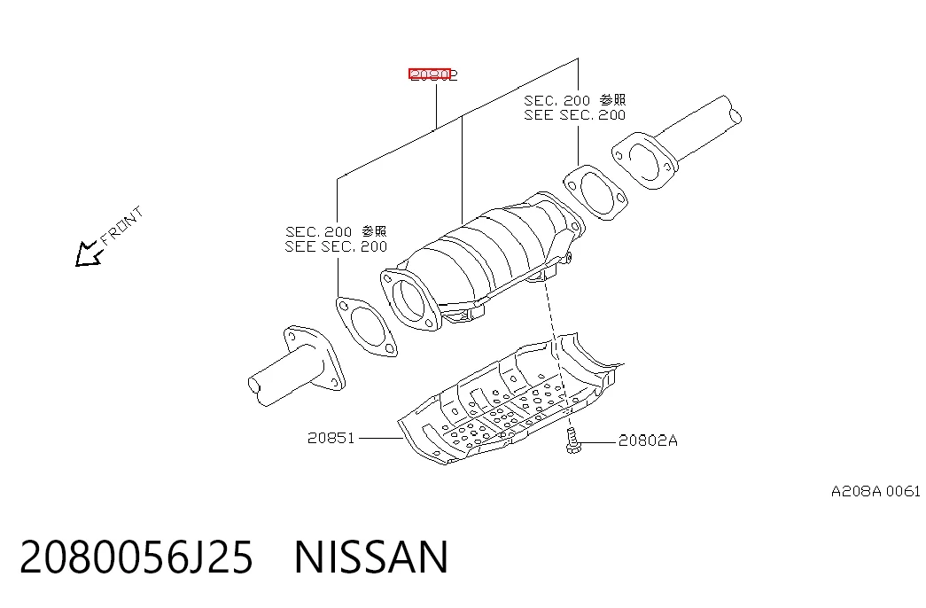  Convertidor - catalisador Nissan Primera sedan (P10) (1990 - 1996) 