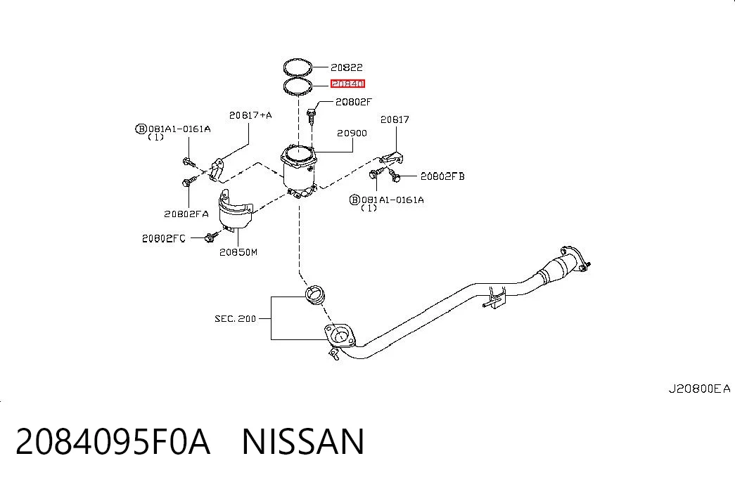 2084095F0A Nissan/Infiniti