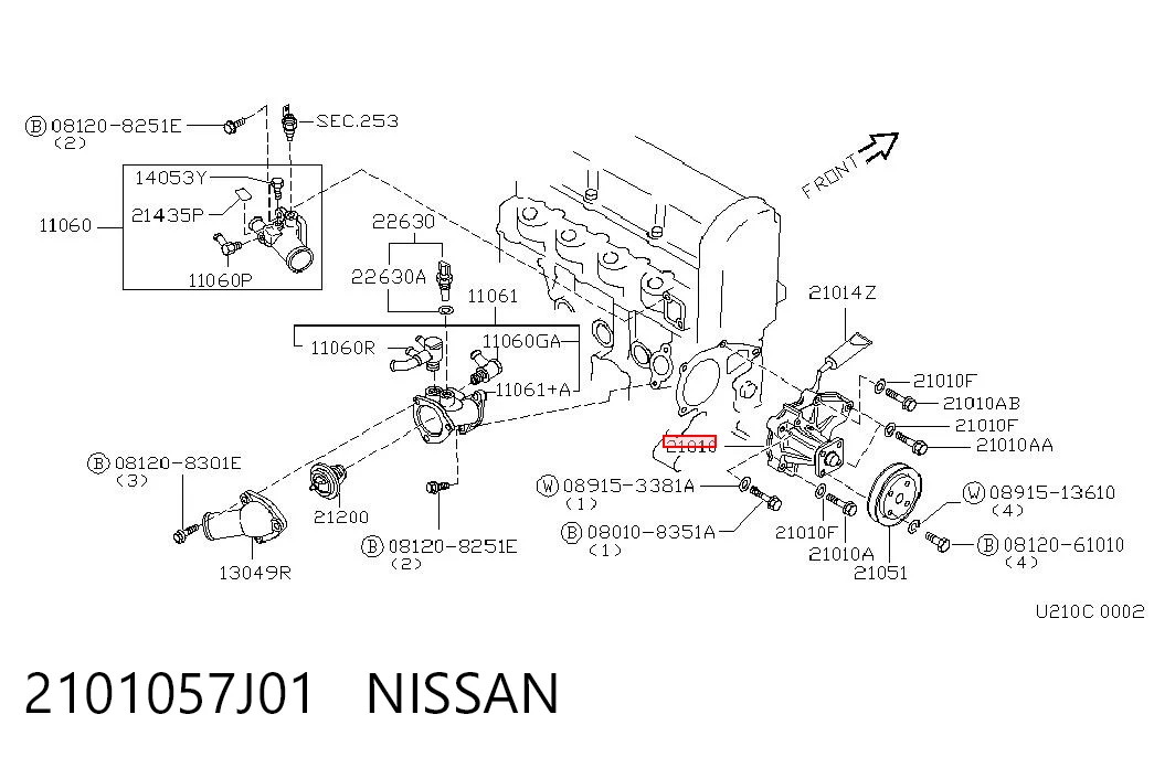 2101057J01 Nissan/Infiniti